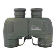 Marine Binoculars with Rangefinder